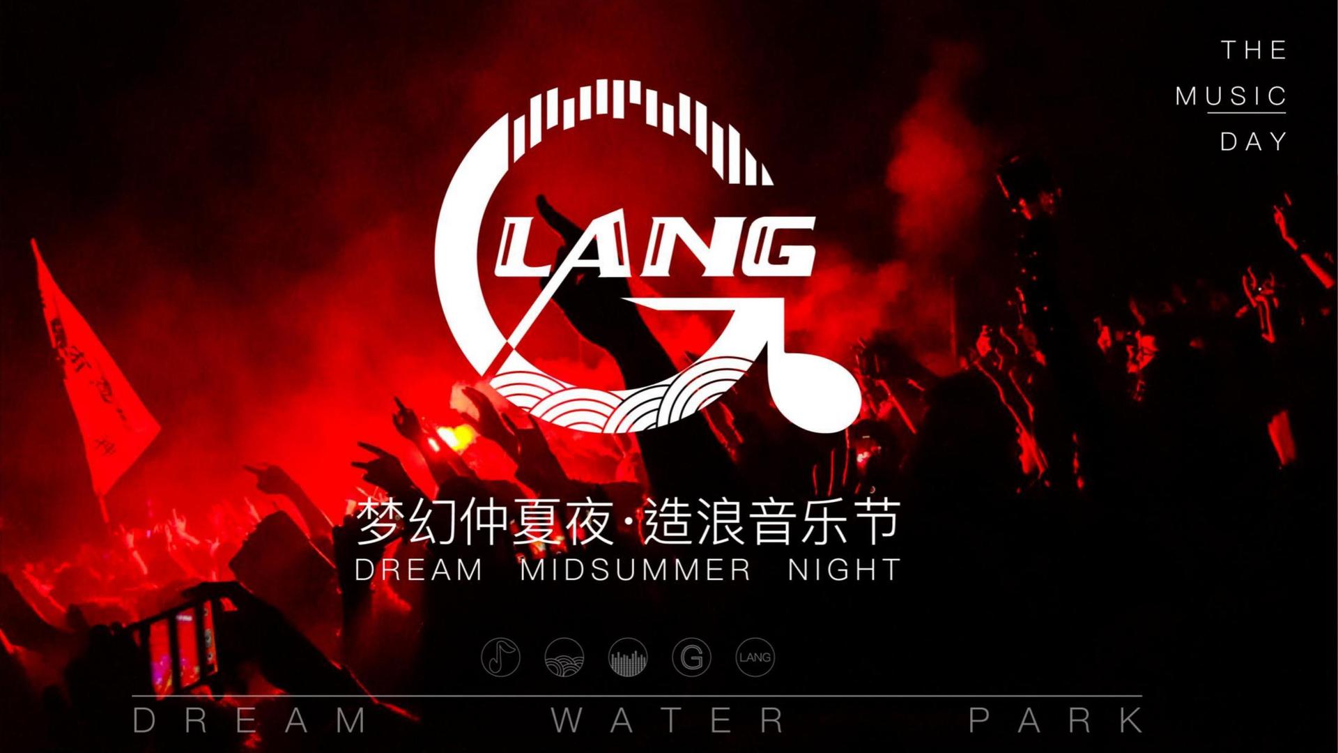 天辰文化携手高校推进文化创作与研究合作