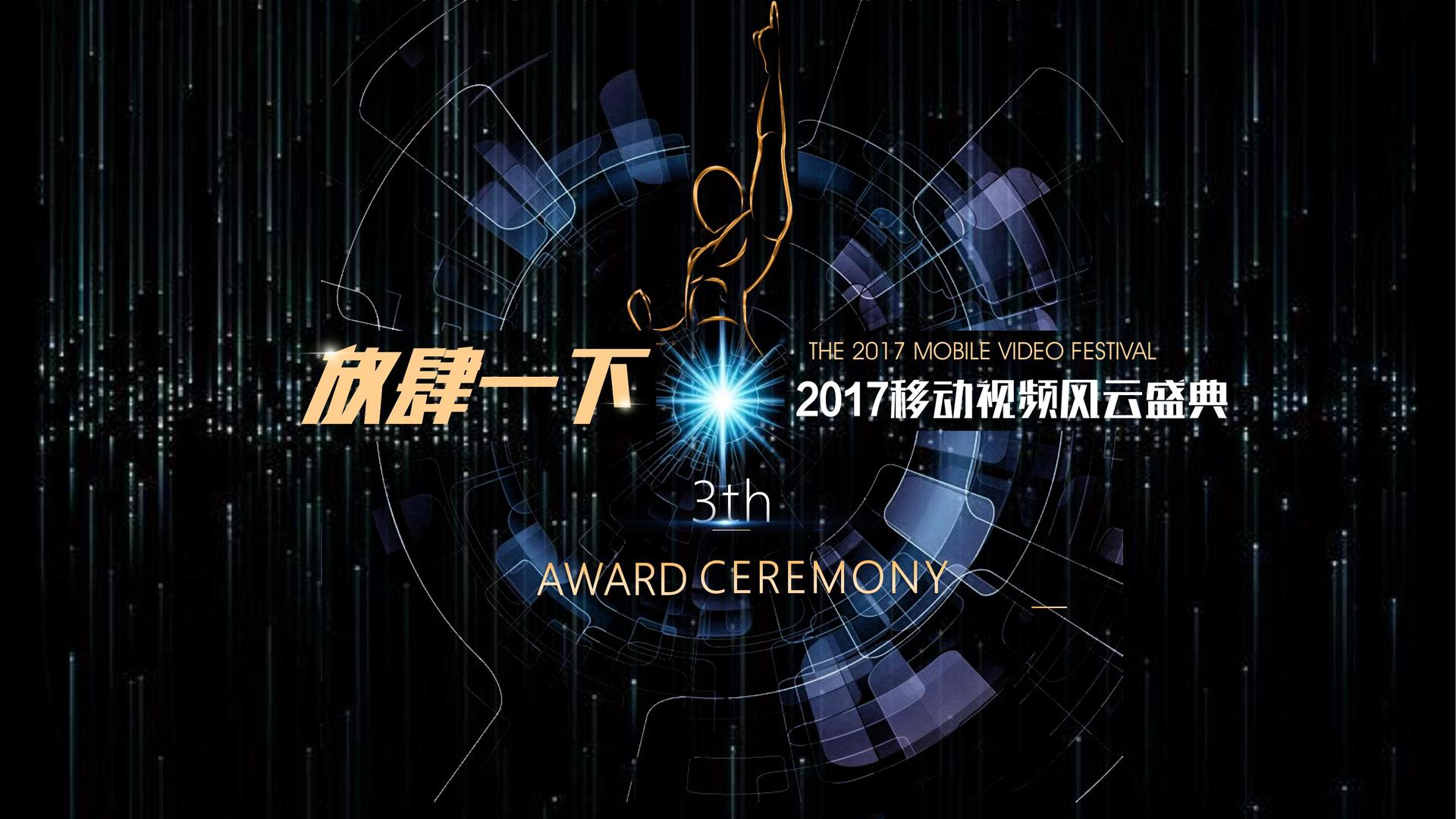 城市空间戏剧《街角》