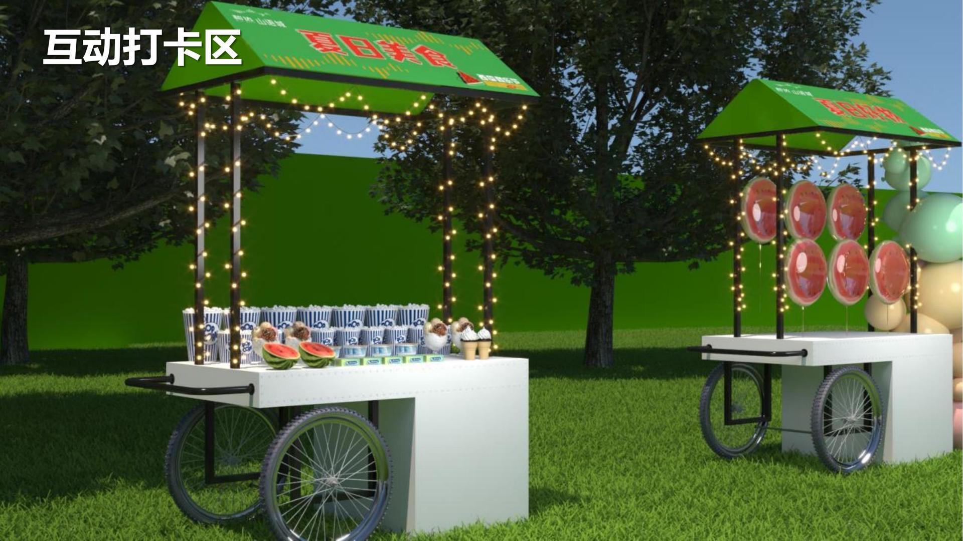 装置艺术展《重构空间》